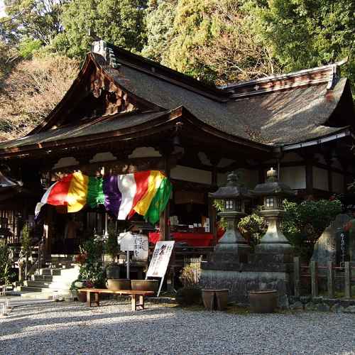 Iwama-dera Temple photo