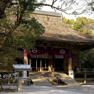 Chikurinji Temple (Temple 31