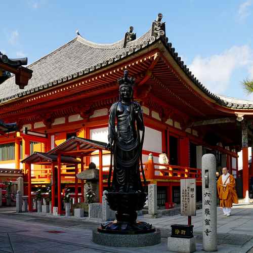 Rokuharamitsuji Temple