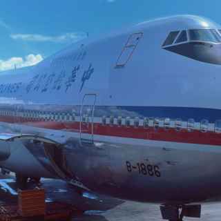 China Airlines 611