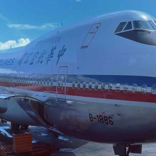 China Airlines 611 photo