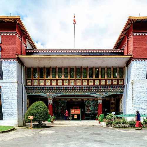 Namgyal Institute of Tibetology photo