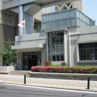 Fukuromachi Elementary School Peace Museum