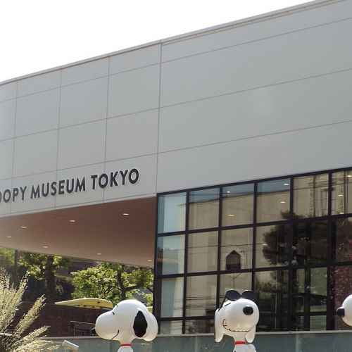 Snoopy Museum Tokyo photo