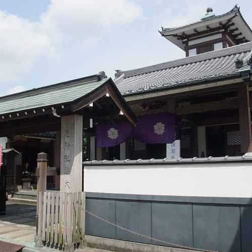 Eitai-ji Temple