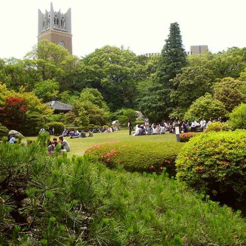 Okuma Garden