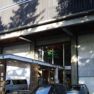 Suginami Animation Museum