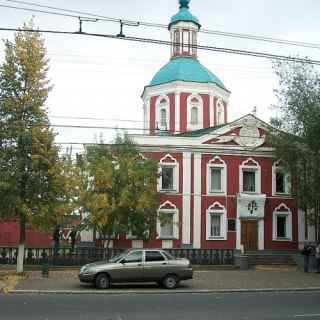 Национальный краеведческий музей Республики Мордовия photo