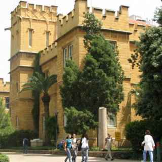 Archaeological Museum of the American University of Beirut photo