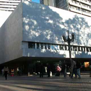 Museo del Oro photo