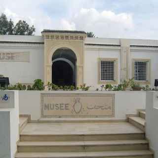 Nabeul Museum