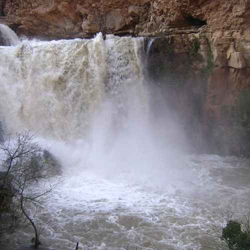 El-Ourit Waterfalls photo