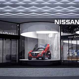 Nissan Crossing photo