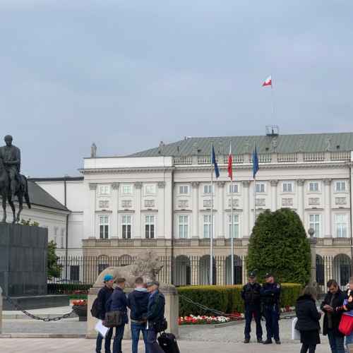 Президентский дворец photo