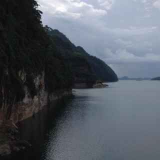 Vajiralongkorn Dam