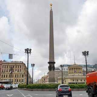 Leningrad Hero City Obelisk photo