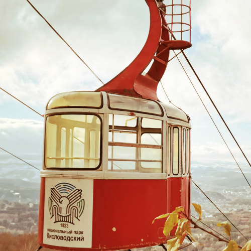 Upper cable car station photo