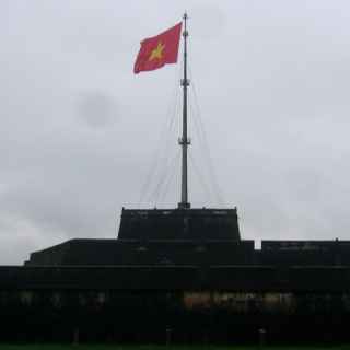 The Flag Tower