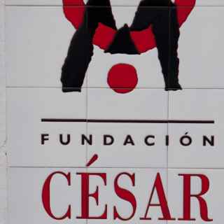 Fundacion Cesar Manrique