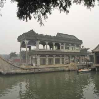 The Marble Boat photo