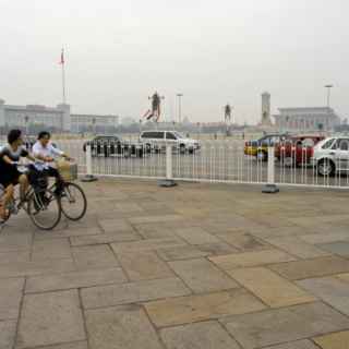 Tiananmen Square photo