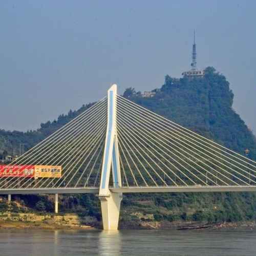 Yiling Yangtze River Bridge photo