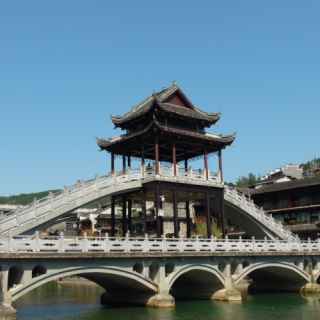 rainbow bridge