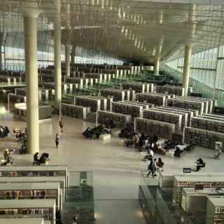 Qatar National Library