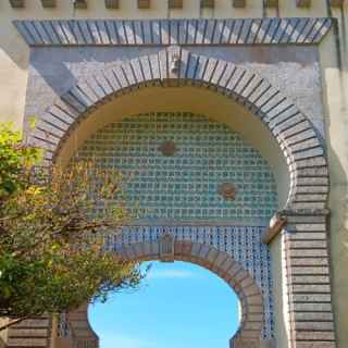 Entrance Arch, Pena Castle, Sintra, Portugal