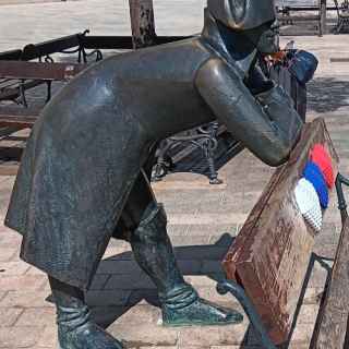 Napoleon's army soldier, Bratislava