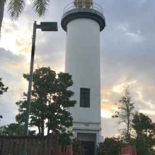 Faro Punta Higueras