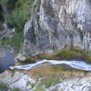 Водопад Гвириши