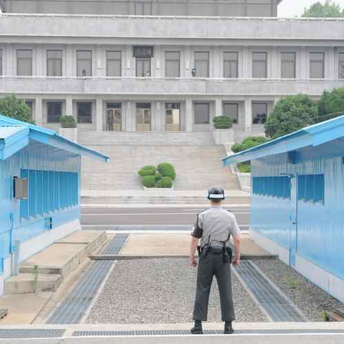 Korean Demilitarized Zone photo