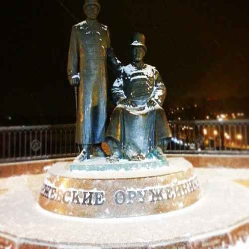 Monument of Izhevsk gunsmiths