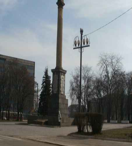 Monument to Prometheus Dneprodzerzhinsk photo