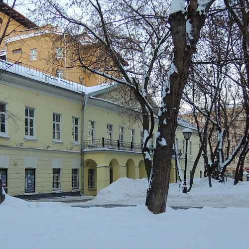 Дом-Музей Гоголя