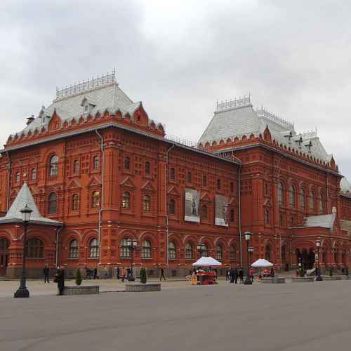 Музей Отечественной войны 1812 года photo