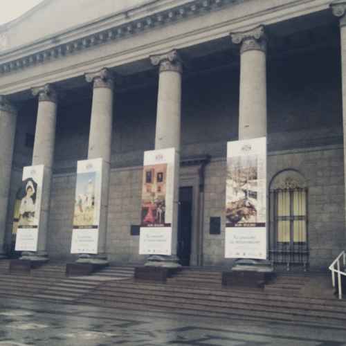 Belarusian National Arts Museum photo