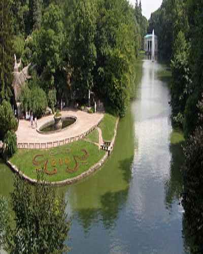 Arboretum Sofiyivka photo