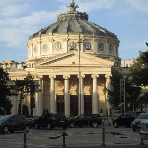Romanian Athenaeum photo
