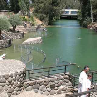 Ярденит - место погружения в реку Иордан photo