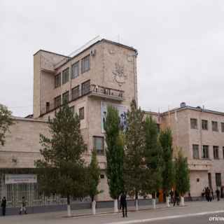 Здание Калмыцкого государственного университета