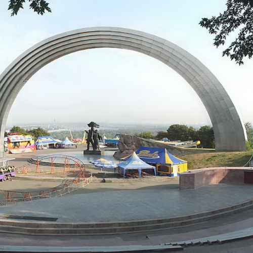 People's Friendship Arch photo