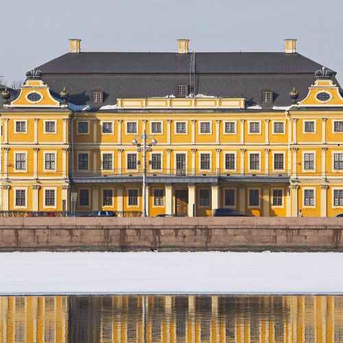 Дворец Меньшикова photo