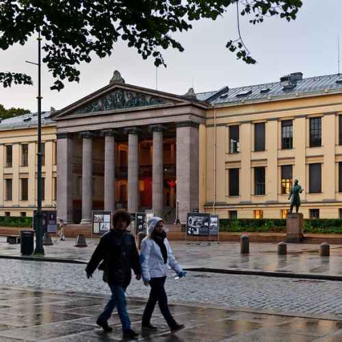 Университет Осло