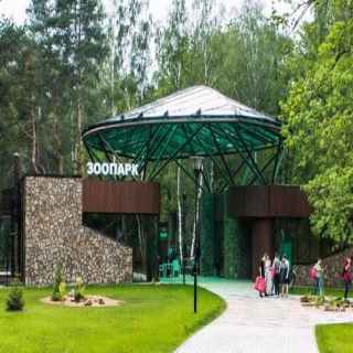 Белгородский зоопарк