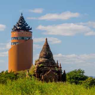 Nan Myint Tower