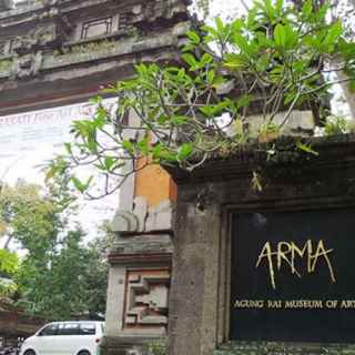 Художественный музей Агунг Рай (АРМА)