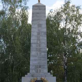 Меморіал воїнам 2-ї Світової Війни