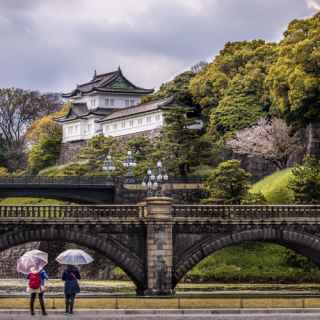 Tokyo Imperial Palace photo